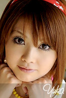 Japanese AV Idol Yuka